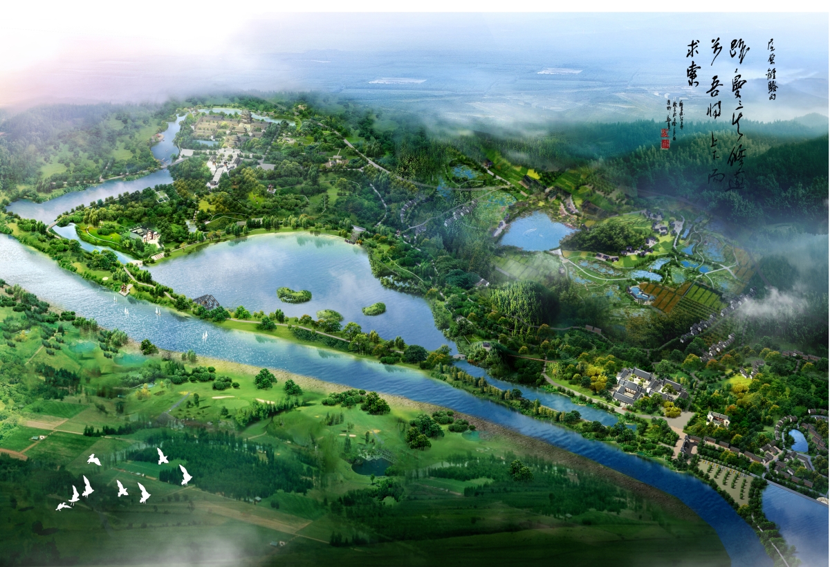 楚風(fēng)騷韻，華夏長(zhǎng)歌 ——《汨羅市屈子文化產(chǎn)業(yè)園總體規(guī)劃與屈子祠核心景區(qū)修建性詳細(xì)規(guī)劃》