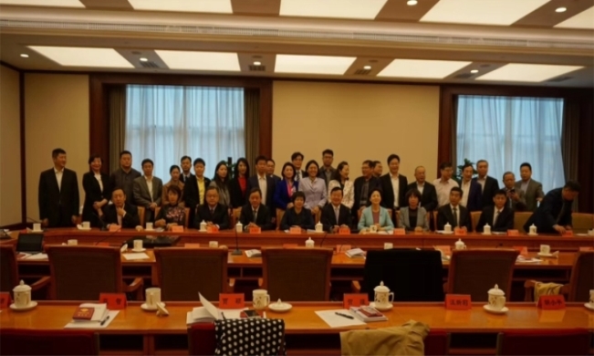 北冰院長參與致公黨中央經(jīng)濟(jì)委員會工作會議！