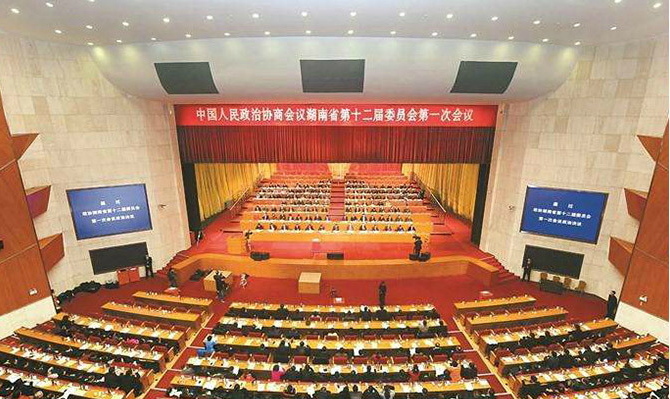 省政協(xié)十二屆一次會議開幕，北冰委員接受多家媒體采訪！