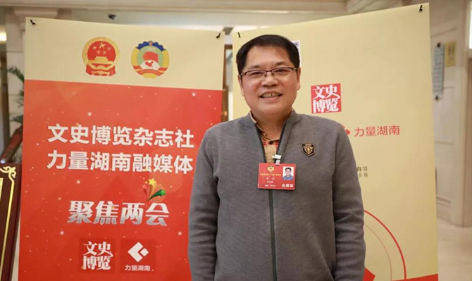 北冰：找準(zhǔn)定位，加快對(duì)接粵港澳大灣區(qū)