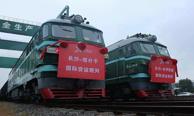 全國“兩會(huì)”湖南代表團(tuán)呼吁設(shè)立中國（湖南）自由貿(mào)易試驗(yàn)區(qū)，北冰委員有話說