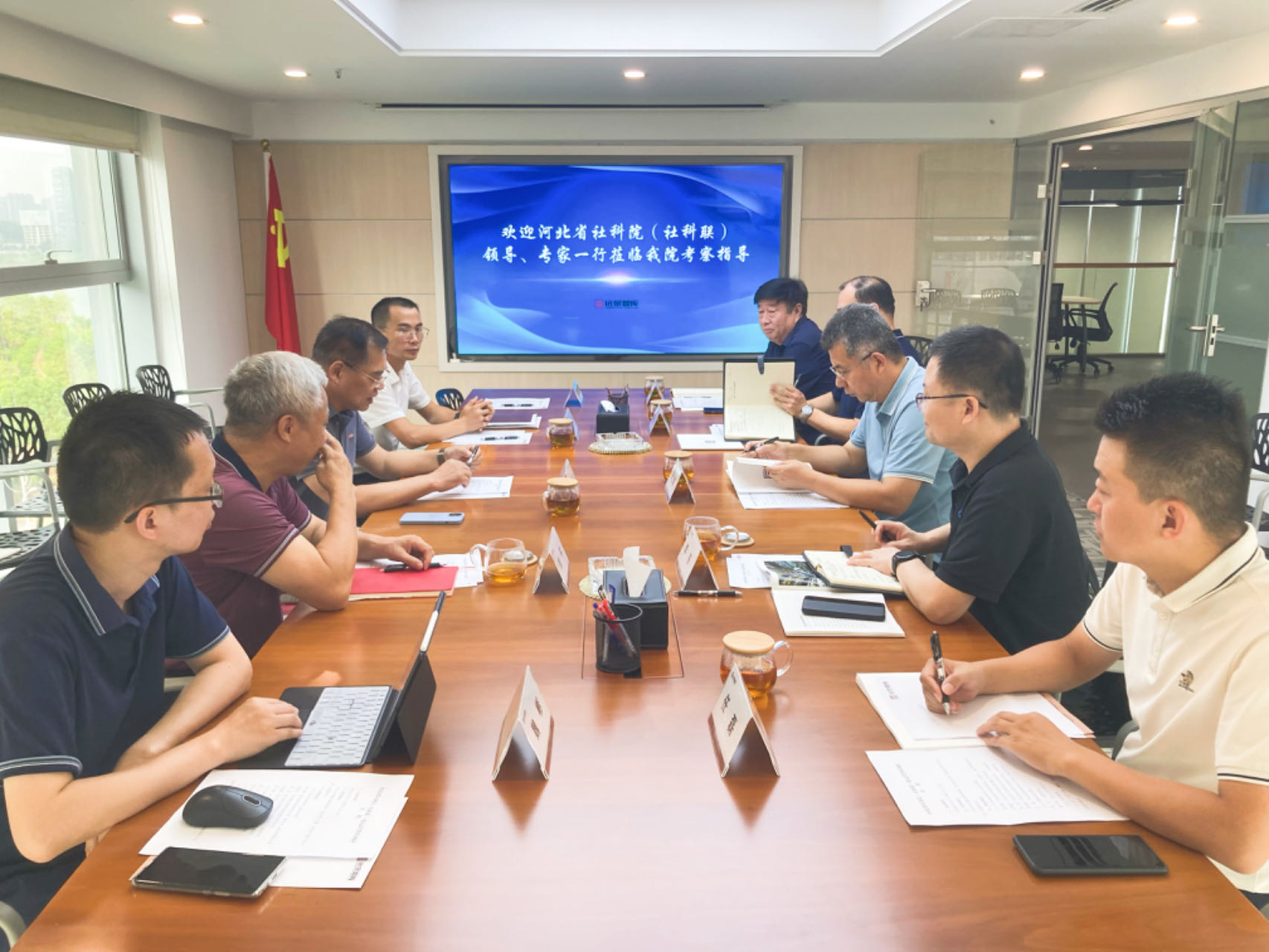 河北省社科院黨組成員、副院長(zhǎng)、省社科聯(lián)副主席肖立峰調(diào)研遠(yuǎn)景智庫(kù)