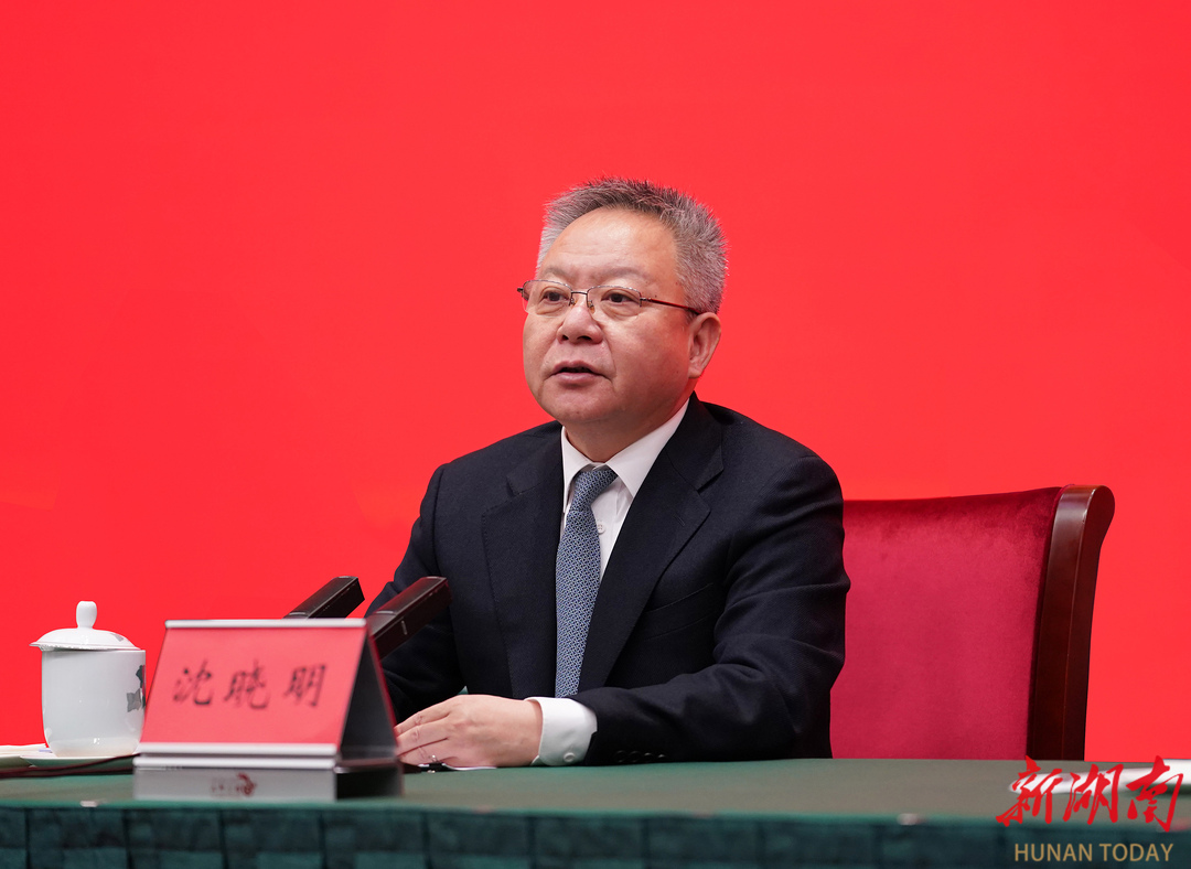 沈曉明，圖源：新湖南.jpg